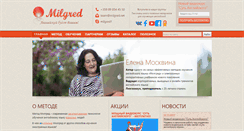 Desktop Screenshot of milgred.net